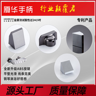 Complete List of Water Distributor Shower Thermostatic Shower Accessories, Bathroom Accessories, Super Pressurized Installation Shower Accessories