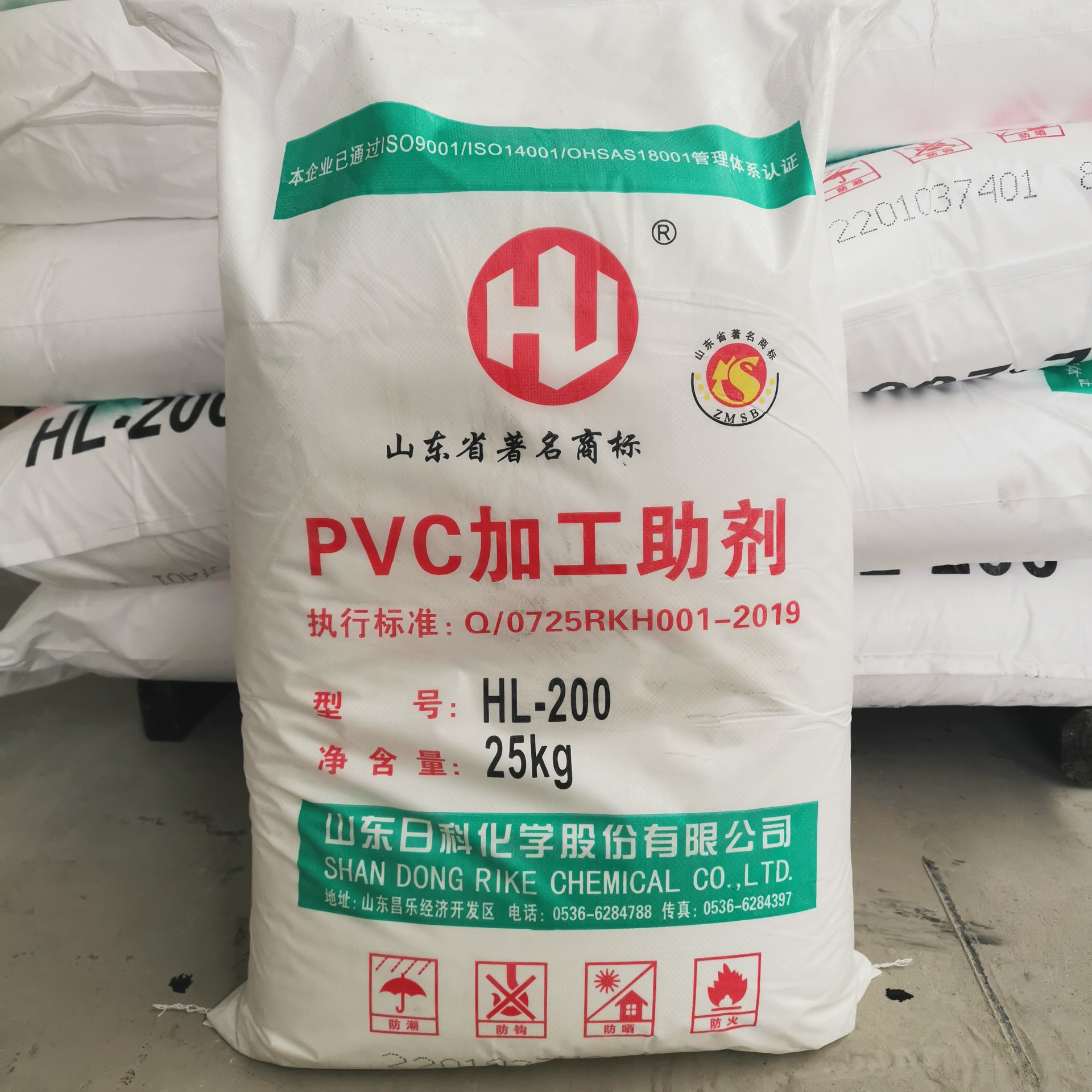现货调节剂护墙板PVC增强韧度木塑调节剂HL-200量大从优