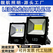 �羳led����Ͷ�������e������ˮͥԺ�՘�������V���Ʒ����