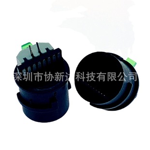 ��ˮRJȫ�܎��� 8P8C �A�� ȫ�ܺ���ʽ���� RJ45 ȫ�ܷ�ˮ��LED��