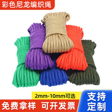 ��ɫ�����K���Ƒ���������ȫ�K��DIY�ֹ��Ʒ�p�������K