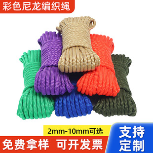 ��ɫ�����K���Ƒ���������ȫ�K��DIY�ֹ��Ʒ�p�������K