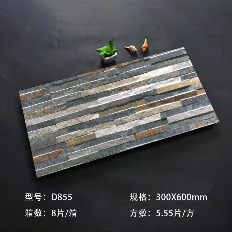 別荘外壁タイル300x600田舎家庭用玄関柱文化石壁煉瓦屋外庭塀煉瓦|undefined