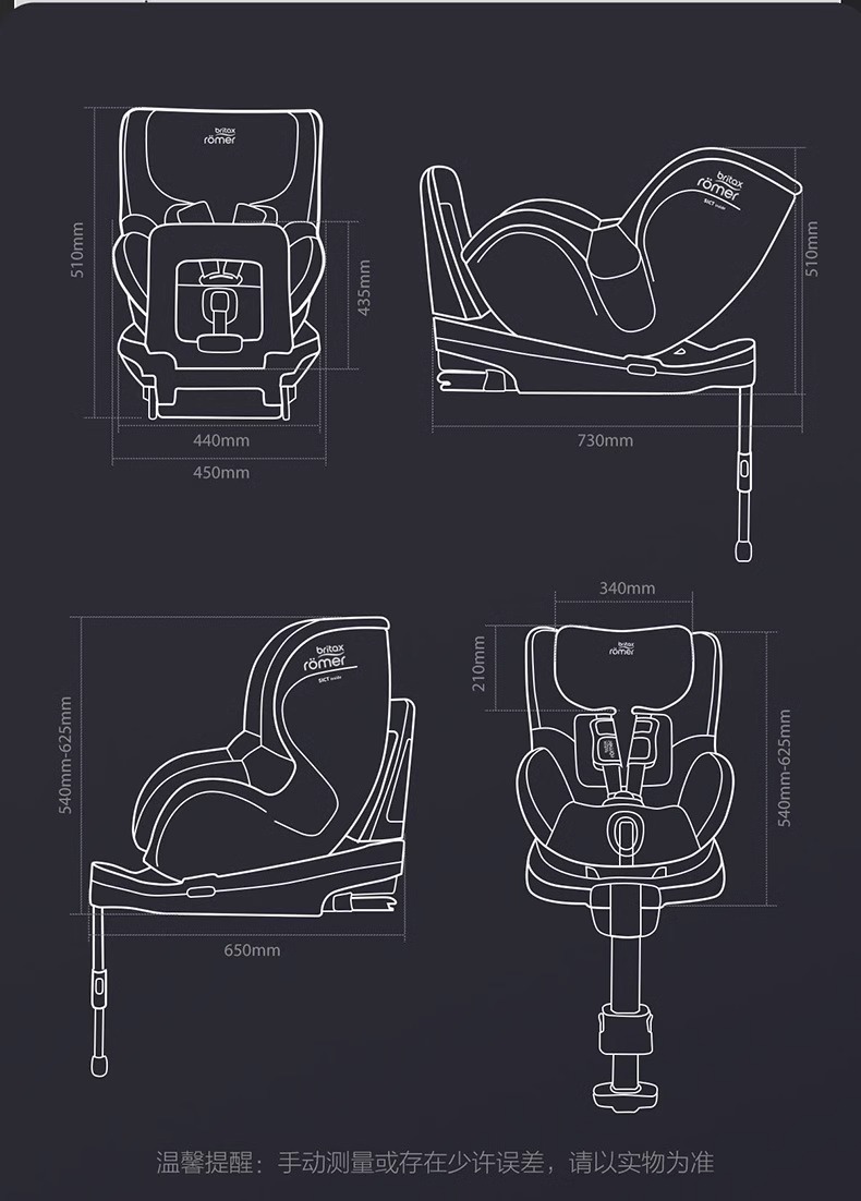 Car safety seat child seat isize double-sided knight Pro360 rotating car newborn 0-4 years old