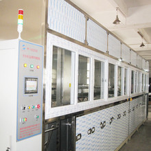 ȫԄӹIͻ_Aξ܇ϴǘ