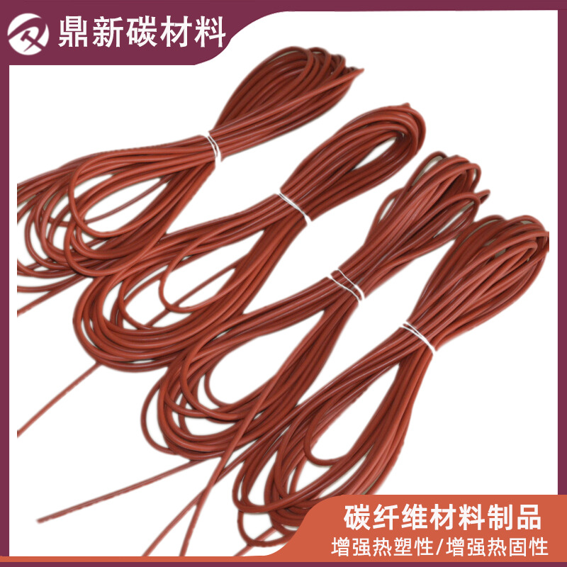 常熟鼎新厂家供应碳纤维地暖加热线  碳纤维红外电热线 耐氧化