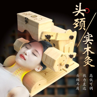 ��Ŀ�^�ăx����ľ߰����䰬�ĺ�ľ�|��ľ�^����Ħ�x���Ĺ���