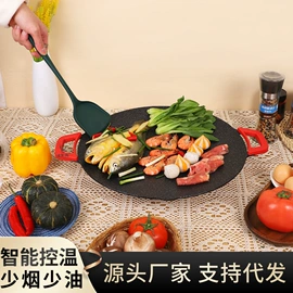 酒精炉/锅;野餐炉具;烧烤炉