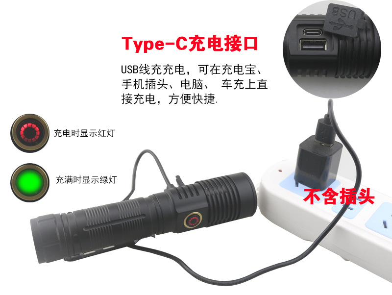 21700 white laser telescopic zoom flashlight Type-C charging small pen clip magnetic multi-function with magnet