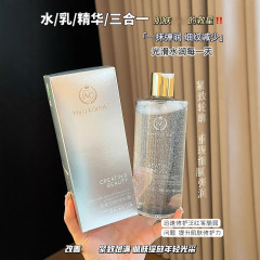 NyaKarlek Beauty Essence エッセンス オイルは、肌に潤いを与え、栄養を与えます。エッセンス オイルは、オイルで肌に栄養を与え、弾力を与えます。