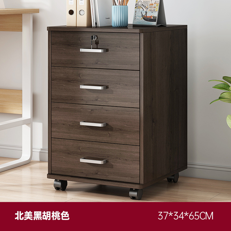 Gabinete de archivo cajón pequeño armario con cerradura gabinete Oficina simple gabinete bajo empresa dormitorio gabinete de almacenamiento estantería