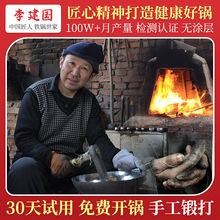 ���������F��ֹ���ʽ��偲�ճ偟o�T�Ӽ��ó�����ֹ�呴��~�[�