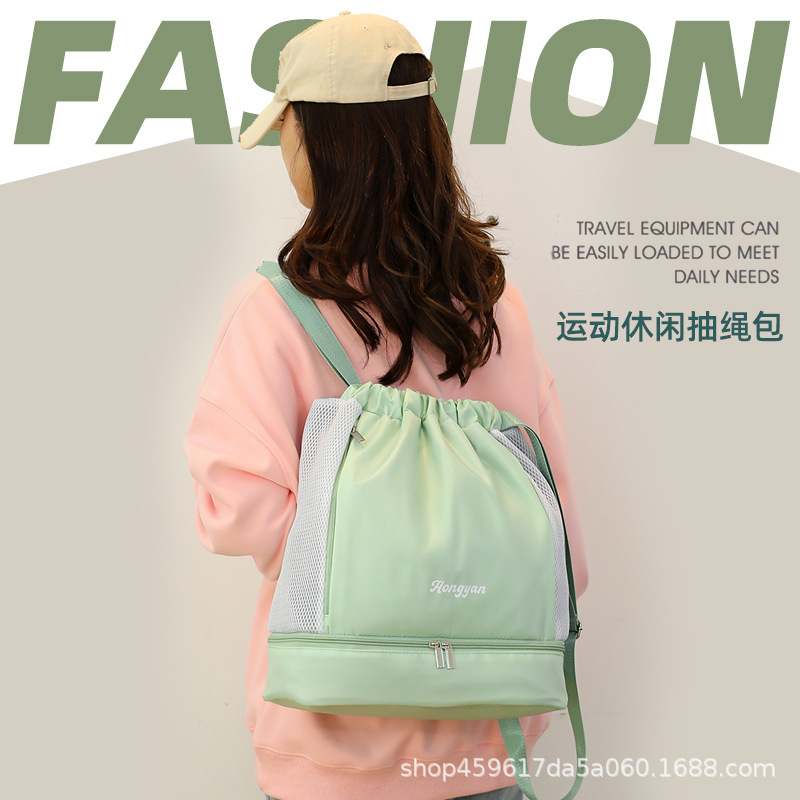 健身包干湿分离游泳包防水沙滩收纳运动装备背包女小包泳袋便携男
