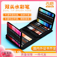 ?�羳���R�d�p�^ˮ�ʹP�������bˮ��īˮ��ˮϴ��ͯ�}�Q���P�S��