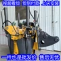 园林新款挖掘机挖树机