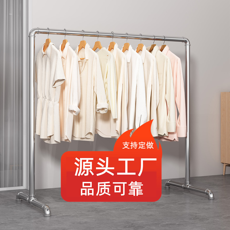 Single-pole floor-to-floor steel pipe drying rack for living room balcony hanging rack for floor-to-floor bedroom clothes drying rack single-pole rack span