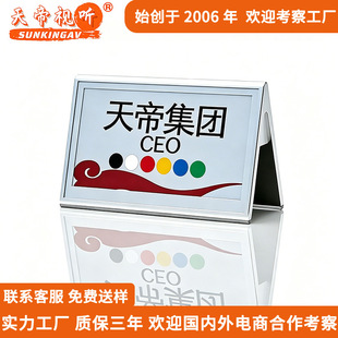 �V�����7.5���p��īˮ����ӕ��h���ƕ��h������λ���������