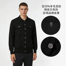 ��ʿ�����ë���ë֯�п� 34֧��55%��ëUPWɴ�� ���ǿ� 39048