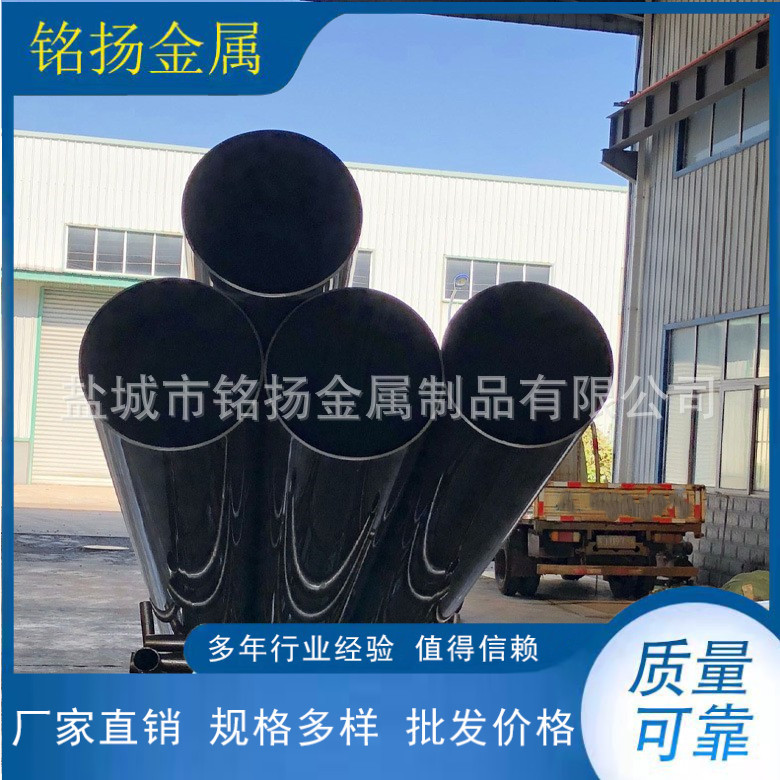 MY厂家供应大口径不锈钢焊管   厚壁焊管根据客户要求非标制作