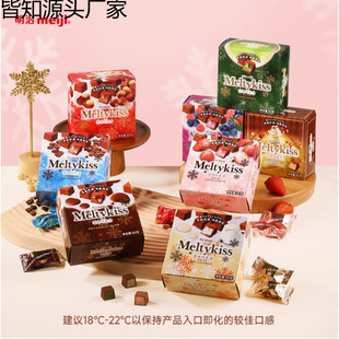 meiji����ѩ�ǊA���ɿ���62g���b���ֵ�ǹ����ֶY���e��ʳ������