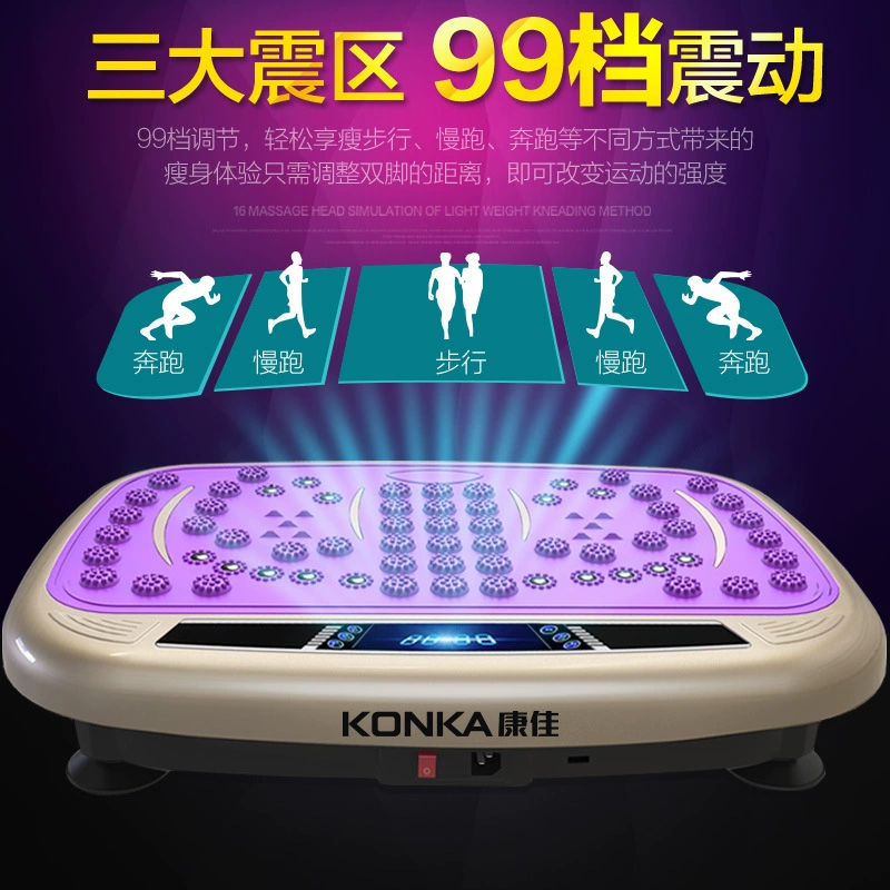 Вибрационная платформа для похудения, 999 скоростей, Bluetooth и пульт, средний размер (4 кг, 49.5×33×15 см)