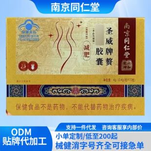 �Ͼ�ͬ��������Ǭ���}����٘�����z�Ҝp��10��/����Ş��ٷ���Ʒ