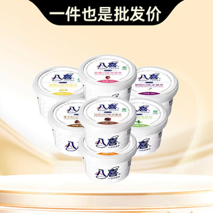 ��24������ϲ�������ݱ������ɿ���90g���b���