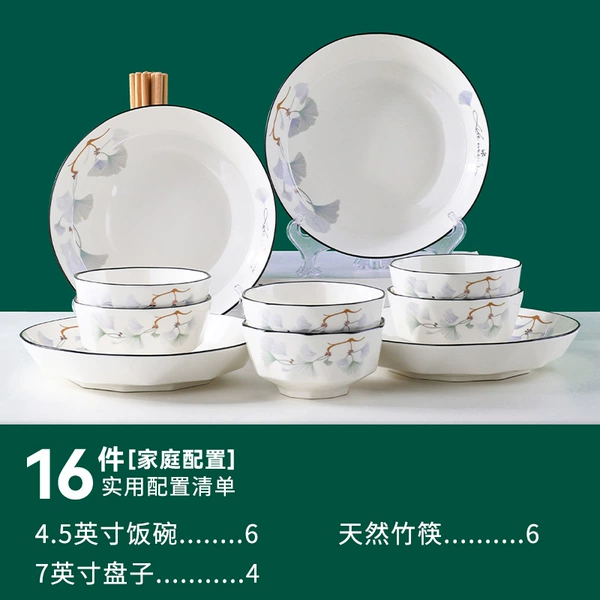 Romantic love: 6 bowls, 4 plates, 6 chopsticks