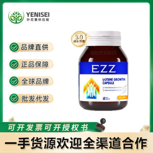 EZZه������L�z��3.0 ��ͯ������ ���޳��L����L�� 6�q+ 60��