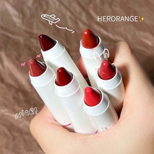Herorange Honey Glossy Lipstick Soft Matte Long-Lasting Non-Stick Cup Whitening Lipstick Cross-Border Makeup