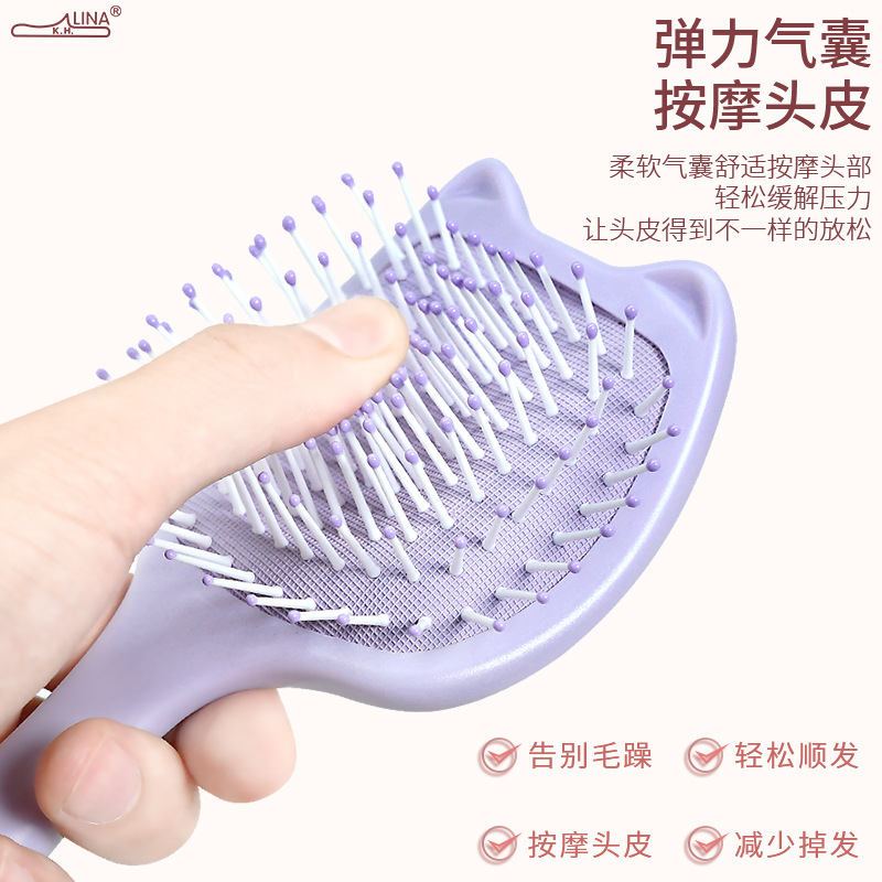 Cartoon small air bag