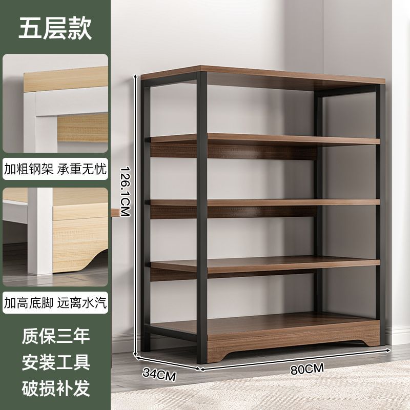 블랙 오크 컬러, 심화 5겹 80*34*126cm
