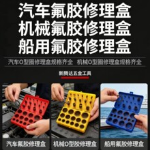 383pcs���z������ O��Ȧ���zȦ�� ���zO��Ȧ�ܷ�Ȧ�S�޺�