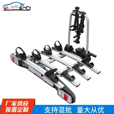Car bike rack Car Rv Rear Drag Hanging