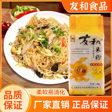 �Ѻ��׷ۏV�|���ŷ۬F؛���l2.5kg ���׾���ͥ�b����׷�һ������