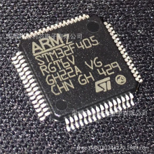 STM32F405RGT6 ��װQFP64ȫ���ֻ�HK32F030C8T6  HK32F030K6T6