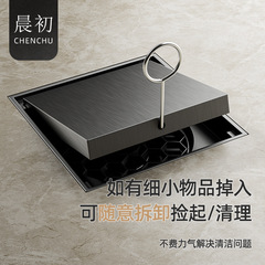 隱形地漏潛水防臭全銅隱形地漏艇鑲磚防返水浴室衛生間干區防臭器