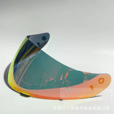 Dəbilqə (Kaska) aksesuarları – Waterproof, Anti-Fog, Anti-Uv