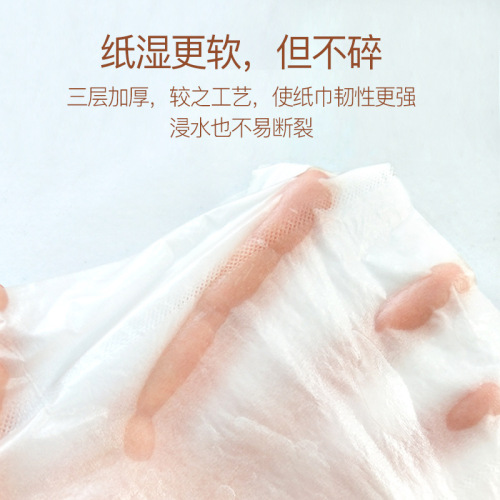 Eupaibei Rubbing Baby Cream Paper Moisturizing Paper Cloud Cream Paper, a blessing for cold and pollen allergy sufferers, 40 pieces, portable