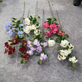 仿真蓝雪仿真花婚庆用花艺仿真花绢花人造花假花装饰婚庆地排花