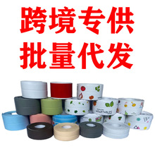 ���p�N��ˮ�N��ù�l���g�RͰ߅���p϶ˮ��ϴ����̨��߅��ˮ���z�l