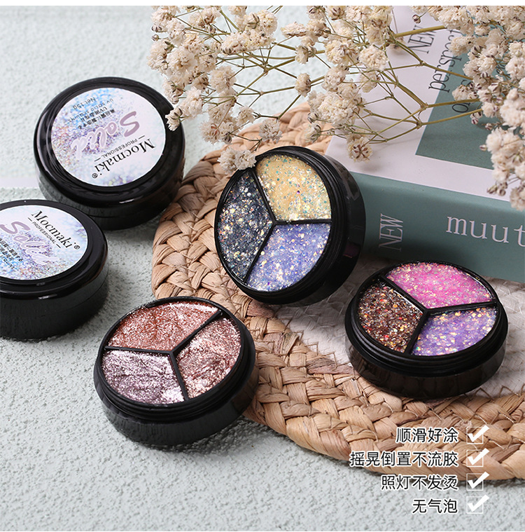 三色固态亮片胶_06