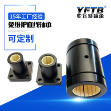 ��S�oֱ���S�� ���L�A���m��J1-LMF10L/12/16/20/25/30/35/40/50