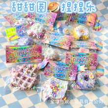 С�t���W�tͬ��ʳ�浰���A�������Ȧ���󘷽≺������󘷜p��