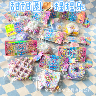 С�t���W�tͬ��ʳ�浰���A�������Ȧ���󘷽≺������󘷜p��