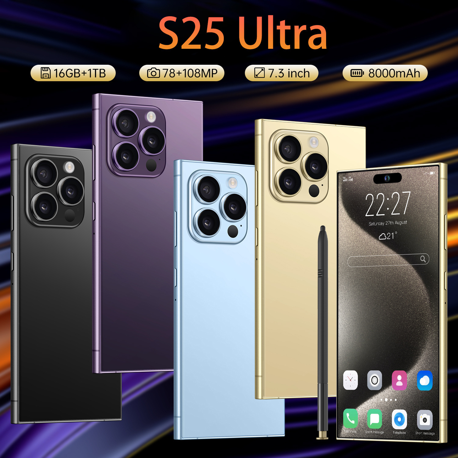 爆款亚马逊跨境智能手机S25 Ultra 内置笔 7.3寸大屏 一体机 3+64