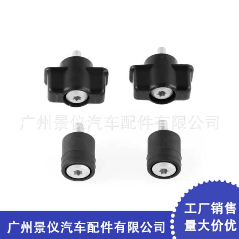 Suitable for Dodge Ram 68054996Aa 68054997Ab Tailgate Screw Kit Suitable for Dodge Ram 68054996Aa 68054997Ab Tailgate Screw Kit