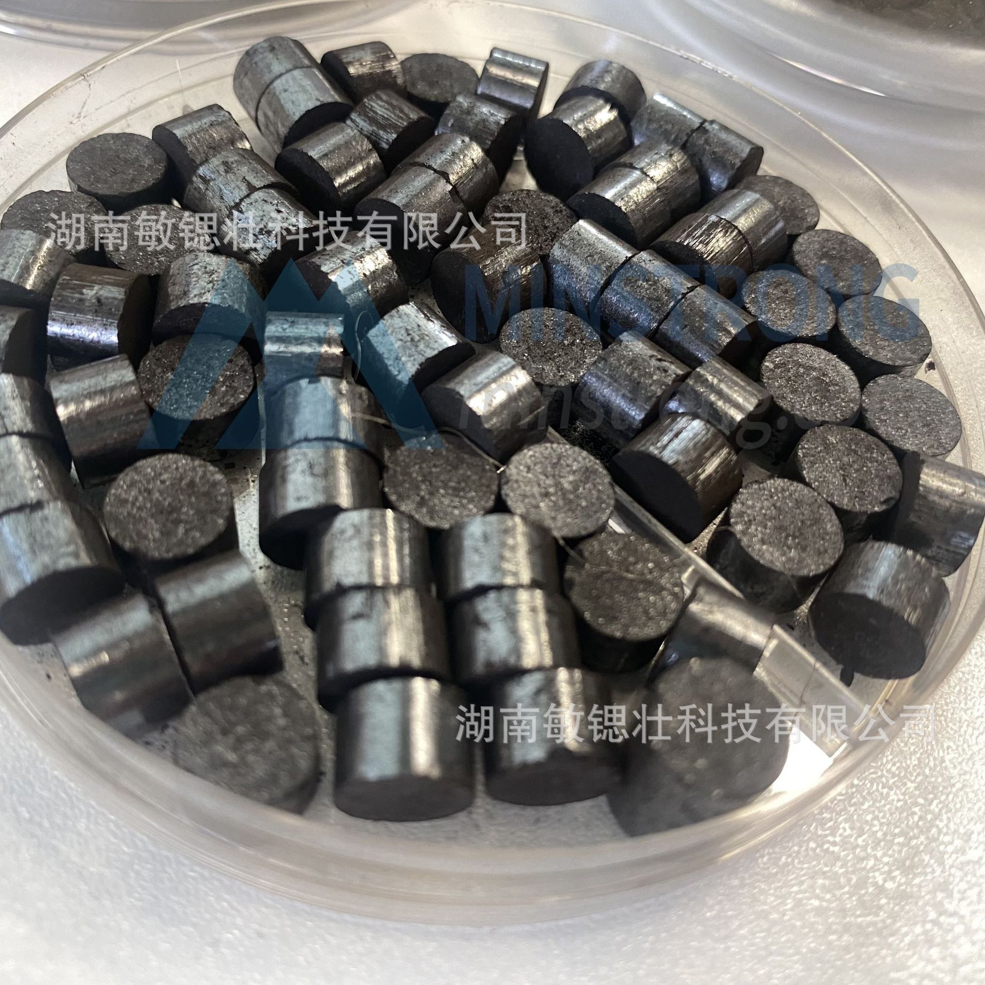 黑色一氧化碳吸附剂 煤矿硐室用柱状颗粒 CO消除剂 具有催化作用