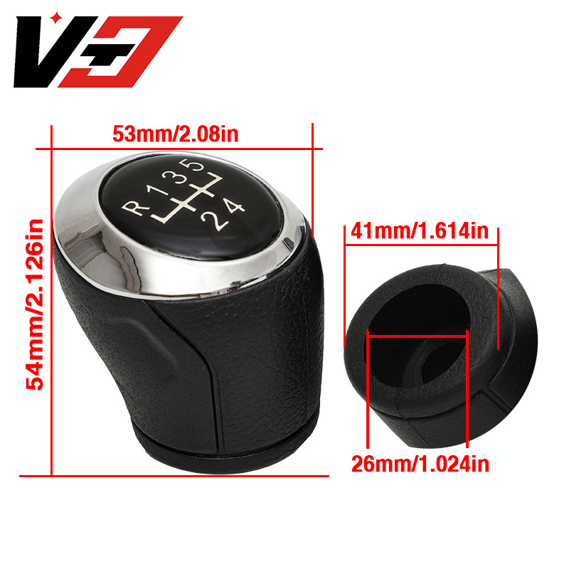 Suitable for Chevrolet's new Aveo car gear shift head shift handball gear head accessories