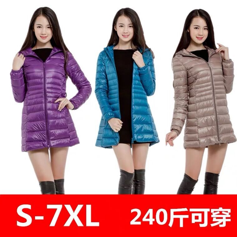 Anti-season special ladies long light hooded slim thin down jacket large size coat women a generation of hair